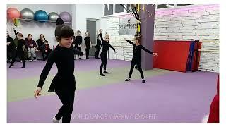 🩷 WORLD DANCE KHARKIV ~ МИ У ПРОЦЕСІ