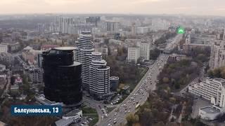 REGUS IQ Business Center. Готові офіси преміум-класу. Кращий бізнес-центр Києва. (044) 200 43 44