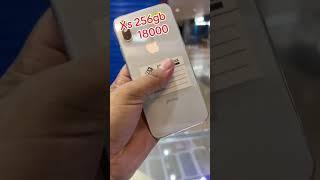 Offar price Xs 256gb. 18000.  WhatsApp 01804653448.  18000 .  #vairalvideo