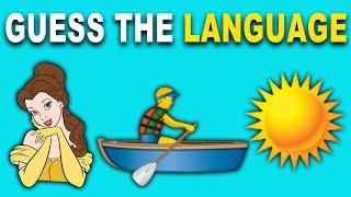 guess the language quiz | Emoji Quiz | Edumy Quiz | daily trivia quiz