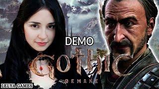 GOTHIC 1 REMAKE МОЙ ПЕРВЫЙ РАЗ  РЕМЕЙК ГОТИКИ 1 ПОЛНОЕ ПРОХОЖДЕНИЕ Lelya Games  стрим, обзор