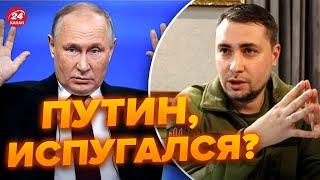 У Кремлі бояться за життя Путіна! Буданов розповів про замах на диктатора @NEXTALive