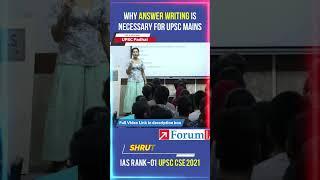 Why Answer Writing is Important for UPSC Mains | #shorts
