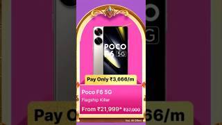 Poco F6 5G Flipkart BBD Sale Price 21999 only