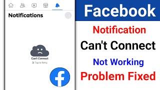 How to Fix Facebook Notification Can't Connect Problem Solve। Facebook Notification Problem Solve