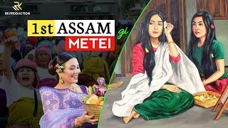 1st ta Assam gi Meitei || RK Production