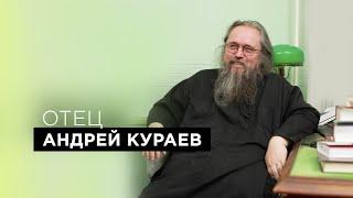 "Вместо кроватки я спал на стопке книг". Отец Андрей Кураев о родителях, детстве, Праге, духовнике