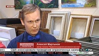 Студия живописи Валенсия в Москве. Техника "Правополушарное рисование маслом"