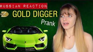 Gold Digger Prank/HoomanTV/Russian Reaction