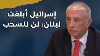 فجرهم الأسد خلال الاجتماع..نضال السبع يكشف عن المكالمة الحاسمة وفحوى رسالة خامنئي الأخيرة للأسد