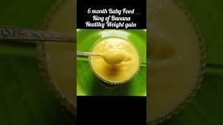 Fast Weight Gaining Baby Food for 6 Month Baby || Healthy Baby Food