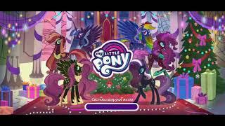 МОЙ МАЛЕНЬКИЙ ПОНИ:МАГИЯ ПРИНЦЕСС(MY LITTLE PONY:MAGIC OF PRINCESSES),ПРОХОЖДЕНИЕ,MLP,ММП,ИГРА,GAME