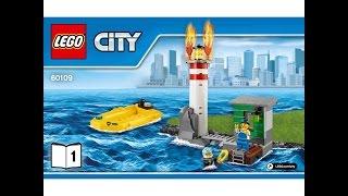 LEGO® City Fire 60109 Пожарный катер. Инструкция по сборке