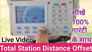 TOTAL STATION OFFSET | How to Use Offset in Total Station|Offset Measurement Total Station Surveying