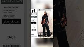 Nishat fusion linens collection|سب خریدلو|| beautiful|colours| and flowers||design||@ Fahim Shaikh