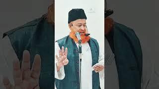 Kaun Se Janwar Ki Qurbani Jaiz Hai By Jameel Ahmad Mohammadi #viralvideo #video #shortvideo #short