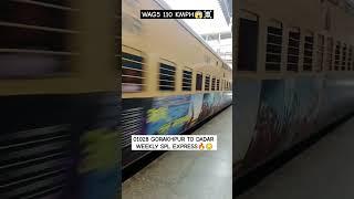 01028 GORAKHPUR TO DADAR WEEKLY SPL EXPRESSWAG5 ACCELERATION#shorts#youtubeshorts#ytshorts