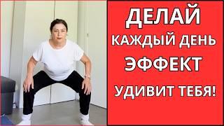 ЭТО НАДО ЗНАТЬ! ДЕЛАЮ КАЖДЫЙ ДЕНЬ! Одно упражнение ,для  ЗДОРОВЬЯ! Приседания по Неумывакину.