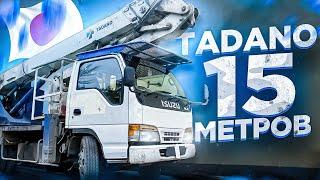 Tadano AT-155CG на базе Isuzu Elf. Японская автовышка-долгожитель с высотой подъема 15 метров. Обзор