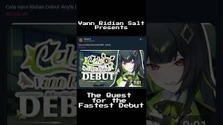 Cela vann Ridian - Debut Any% [WR] - 0:00:01