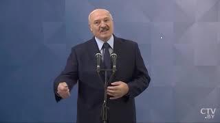 КВН ЛУКАШЕНКО