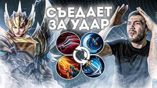 Я ТАК ЧУВСТВУЮ!  ЗИЛОНГ НА КРИТАХ В 2024! | MOBILE LEGENDS: BANG BANG | STigmaT.