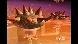 【懐かしいCM】大正製薬「パブロン鼻炎カプセルL」 2003年　Retro Japanese Commercials