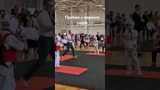 Андрей Зотин  2 бой 26.05.24 кубок победы