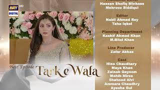 Tark e Wafa Episode 29 | Teaser | ARY Digital Drama