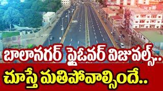 Hyderabad Balanagar Fly Over Video | KTR Balanagar Flyover Inauguration | Great Telangana TV