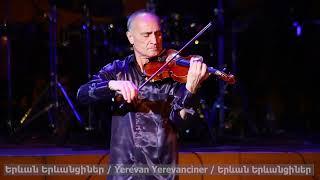 Samvel Yervinyan 2025 Yerevan