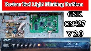 HD Reciver Red Light blinking problem solved | Reciver Red light problom Solve Hindi ameer tv