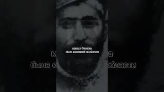 ХАЗАРСКИЙ ЕВРЕЙ - ИОСИФ СТАЛИН? #yts