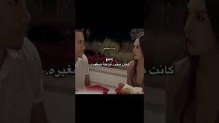 كانت مجرد مزحة صغيره..#اكسبلور #اقتباسات #quotes #لايك #حالات_واتس | عبارات جميلة |