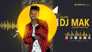 DJ MAK  ክረምት VIBE K  ክረምት VIBE  10#