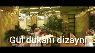 Gül dükanı dizaynı.#interyer #exteryer #landşaft #dizayn #mimarlık #