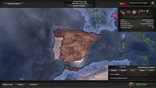 HOI4 - ИСПАНСКИЕ АНАРХИСТЫ