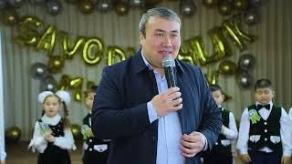 #ALIFBE   Savodxonlik Bayrami 1-"A"