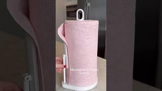 Follow the link in my bio🫧#clean#cleaning#musthave#asmr#cleaningtips#cleanhome#cleaningtips g
