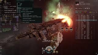 EVE online Haven in Nidhoggur