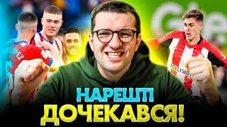 ЄЄЄЄЄ! Довбик повернувся | Крутий матч Ярмолюка проти МЮ | Ліверпуль - ураган | Футбол