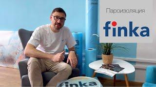 Обзор пароизоляции Finka Premium Plus