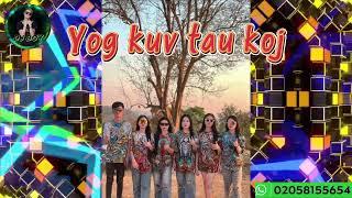 Yog kuv tau koj -Remix DjBoy#เพลงฮิตในtiktok 