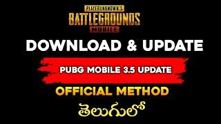 how to download Pubg Mobile 3.5 Update తెలుగులో | Pubg 3.5 Update Link | Pubg 3.5 Update