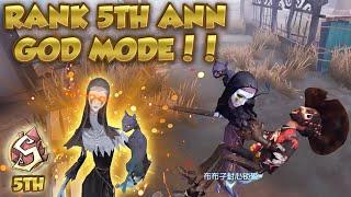 #23 (5th Ann) No One Can Stop This Monster Ann! | Identity V | 第五人格| 제5인격 | アイデンティティV | Disciple