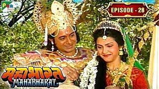 भगवान श्री कृष्ण और रुक्मिणी की कहानी | Mahabharat Stories | B. R. Chopra | EP – 28