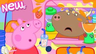 Peppa Pig Tales  Guess the Mystery Drinks!  BRAND NEW Peppa Pig Episodes