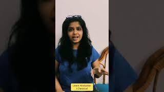 Learn Hindustani Classical| Learn Raga| Sangeet Music Academy|Call now for free demo 9100876663