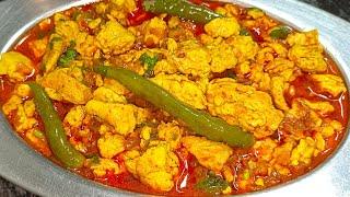 ढाबा जैसा अंडा भुर्जी करी बनाने का तरीका   |    Dhaba Style Egg Bhurji Curry