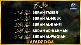 Murottal AlQuran Merdu | Murottal Ngaji Merdu Surat Al Kahfi ArRahman AlMulk Yasin AlWaqiah